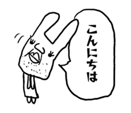 world of animals x sticker #13087575