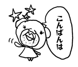 world of animals x sticker #13087576