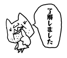 world of animals x sticker #13087577