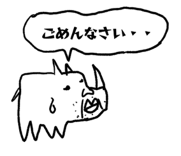 world of animals x sticker #13087578