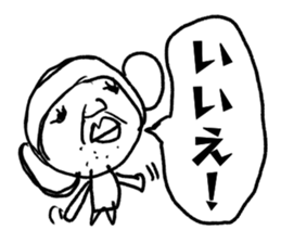 world of animals x sticker #13087580