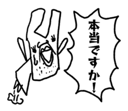 world of animals x sticker #13087581