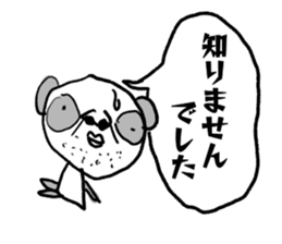 world of animals x sticker #13087582