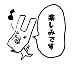 world of animals x sticker #13087583