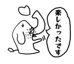 world of animals x sticker #13087584