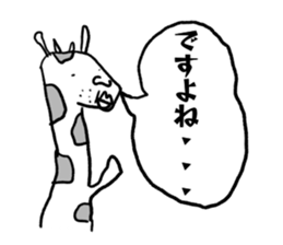 world of animals x sticker #13087586