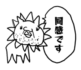 world of animals x sticker #13087587