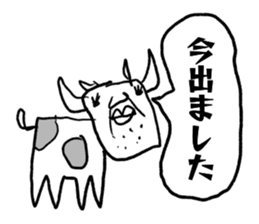 world of animals x sticker #13087588