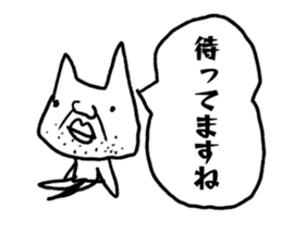 world of animals x sticker #13087589