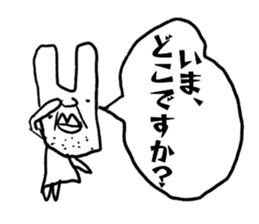 world of animals x sticker #13087590