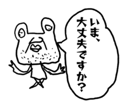 world of animals x sticker #13087591