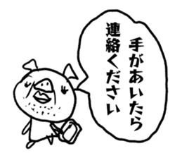 world of animals x sticker #13087592