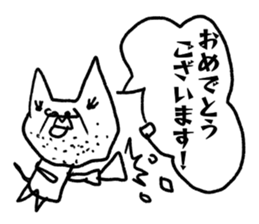 world of animals x sticker #13087594