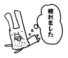 world of animals x sticker #13087596