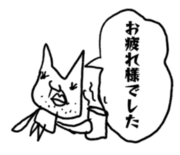 world of animals x sticker #13087597