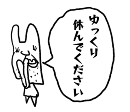 world of animals x sticker #13087598