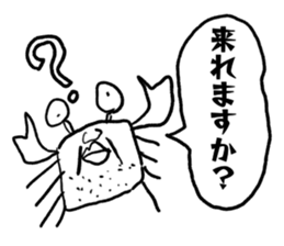 world of animals x sticker #13087599