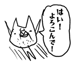 world of animals x sticker #13087600