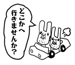 world of animals x sticker #13087607