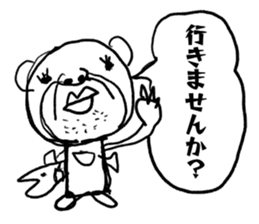 world of animals x sticker #13087608