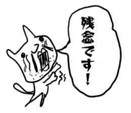 world of animals x sticker #13087609