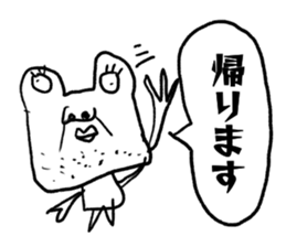 world of animals x sticker #13087610