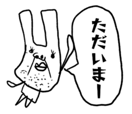 world of animals x sticker #13087611