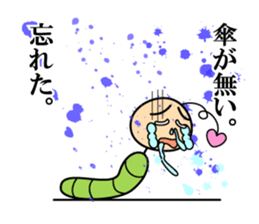 Soliloquy of insect sticker #13087708