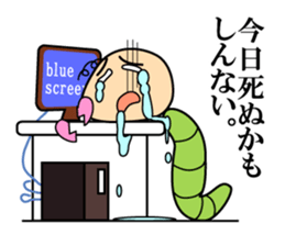 Soliloquy of insect sticker #13087709