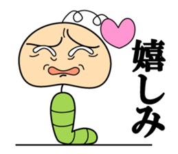 Soliloquy of insect sticker #13087713