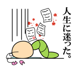 Soliloquy of insect sticker #13087721