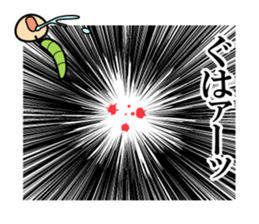 Soliloquy of insect sticker #13087724