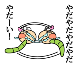 Soliloquy of insect sticker #13087728