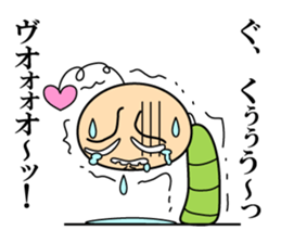 Soliloquy of insect sticker #13087729