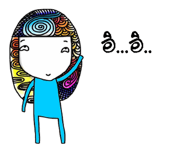 Ann and poppy sticker #13087819