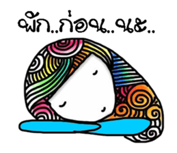 Ann and poppy sticker #13087821