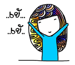 Ann and poppy sticker #13087822