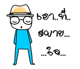 Ann and poppy sticker #13087823