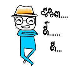 Ann and poppy sticker #13087826