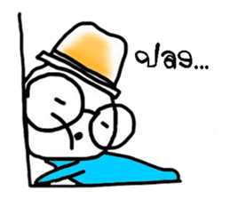 Ann and poppy sticker #13087827