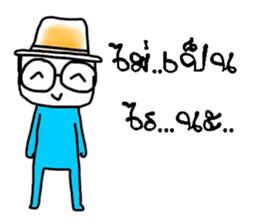 Ann and poppy sticker #13087828