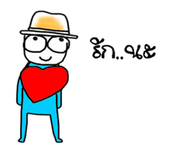 Ann and poppy sticker #13087830