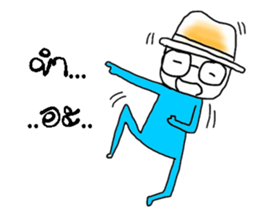 Ann and poppy sticker #13087831