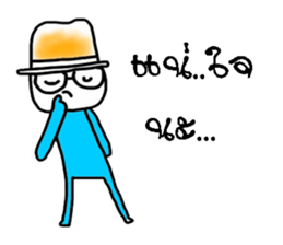 Ann and poppy sticker #13087832