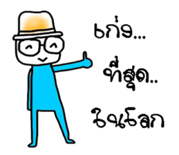 Ann and poppy sticker #13087833