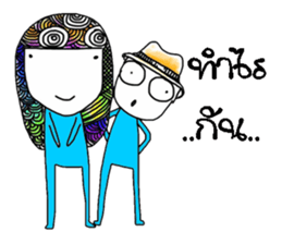 Ann and poppy sticker #13087842