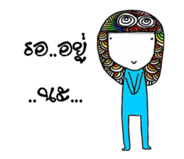 Ann and poppy sticker #13087845