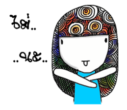 Ann and poppy sticker #13087848