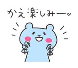 KAE chan 4 sticker #13087860