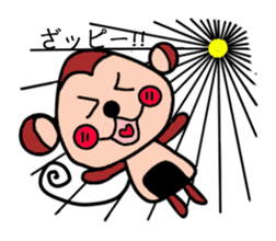 ONIGIRI Monkey sticker #13087977